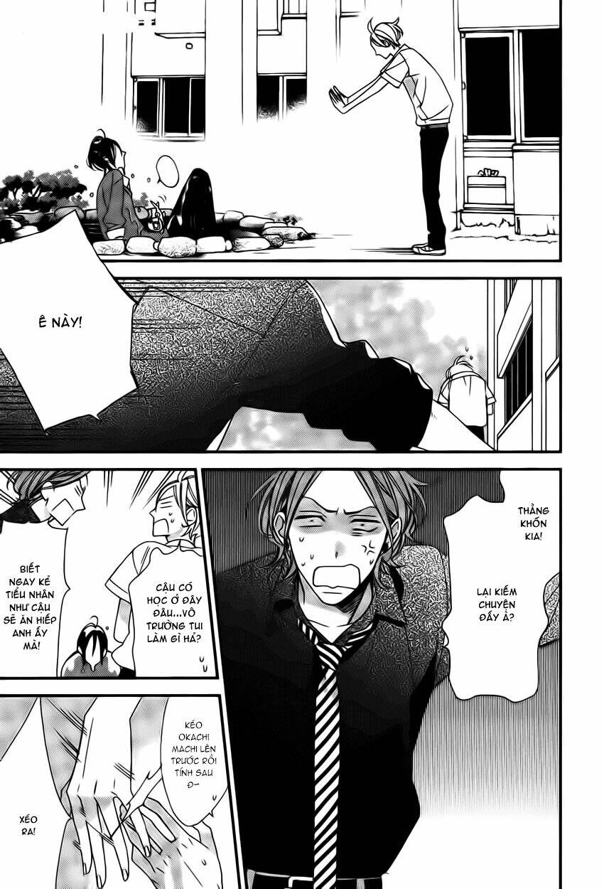 kono ore ga omae nanka suki na wakenai chapter 5 12