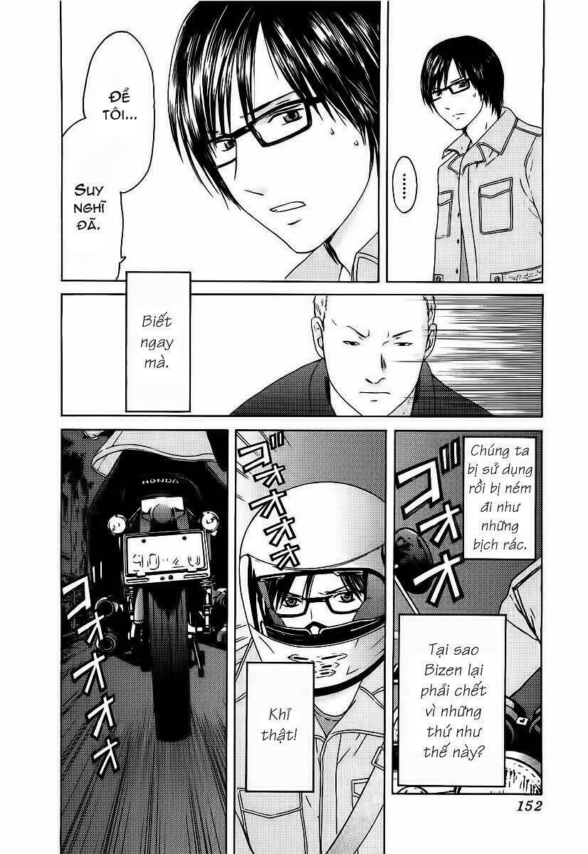 kimi no knife chapter 14 8