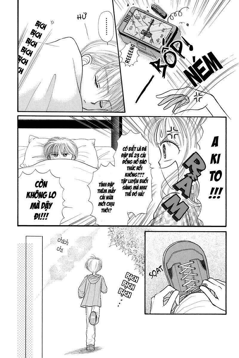 kodomo no omocha chapter 23 16