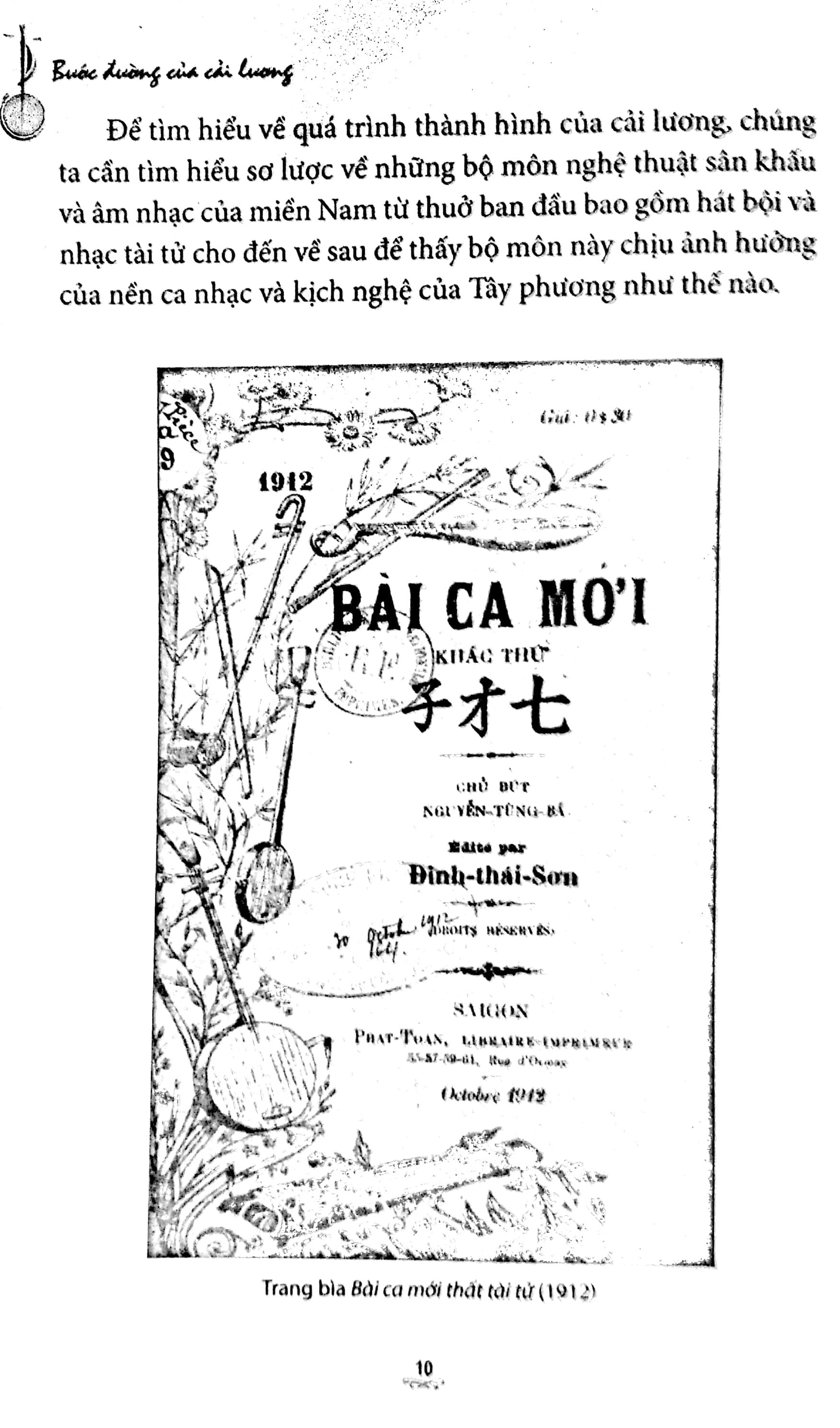 Sách Bước Đường Của Cải Lương