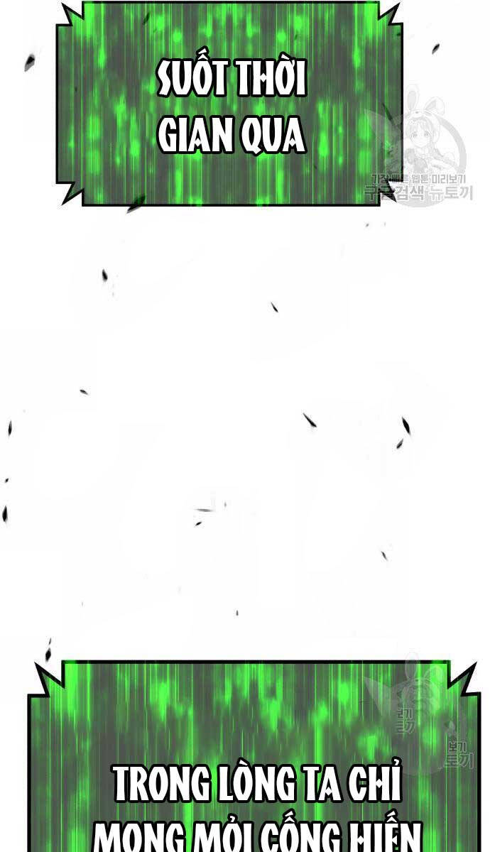 Gậy Gỗ Cấp 99+ chapter 81.5 60