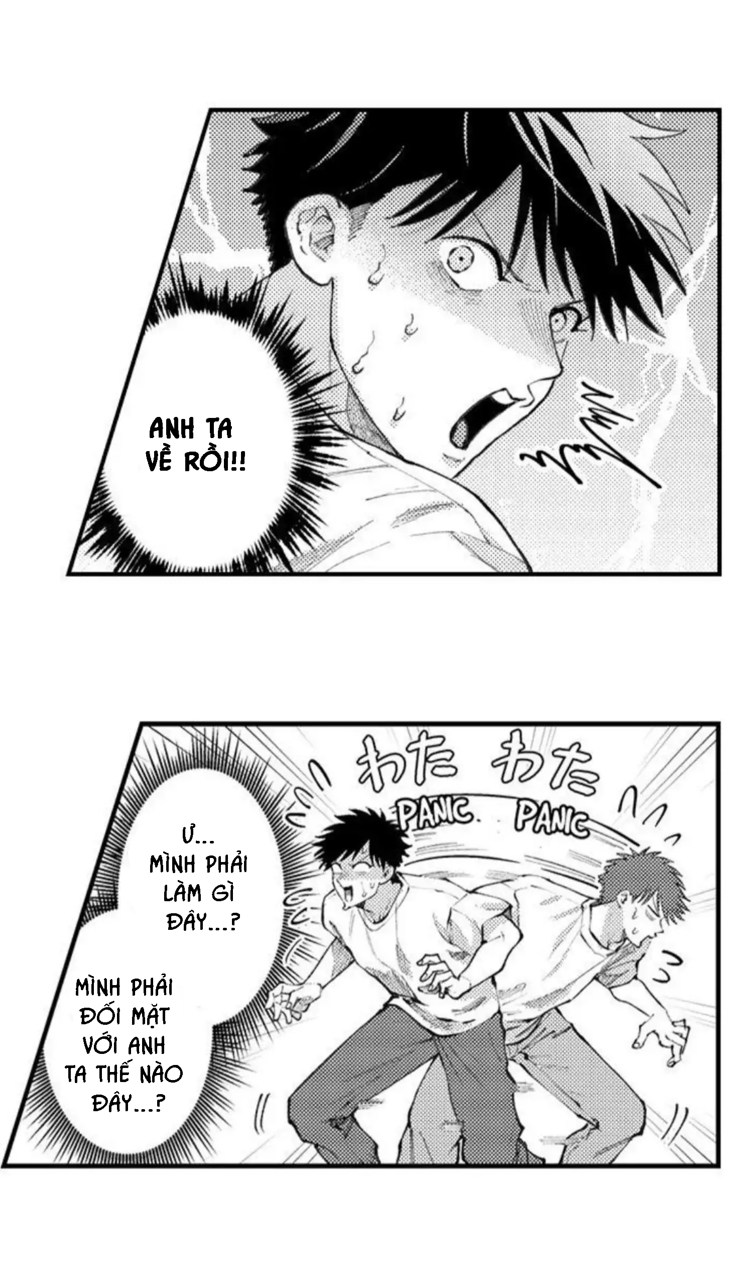 bị anh chàng lập dị để ý chapter 94 41