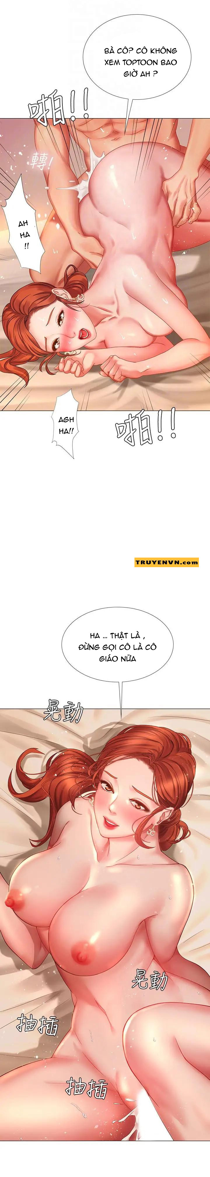 should i study at noryangjin? chapter 36 10