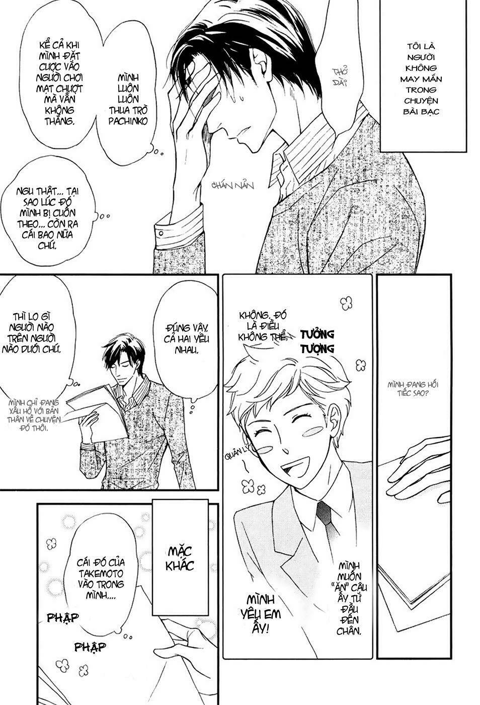 kachou wa kakko ii chapter 3 11