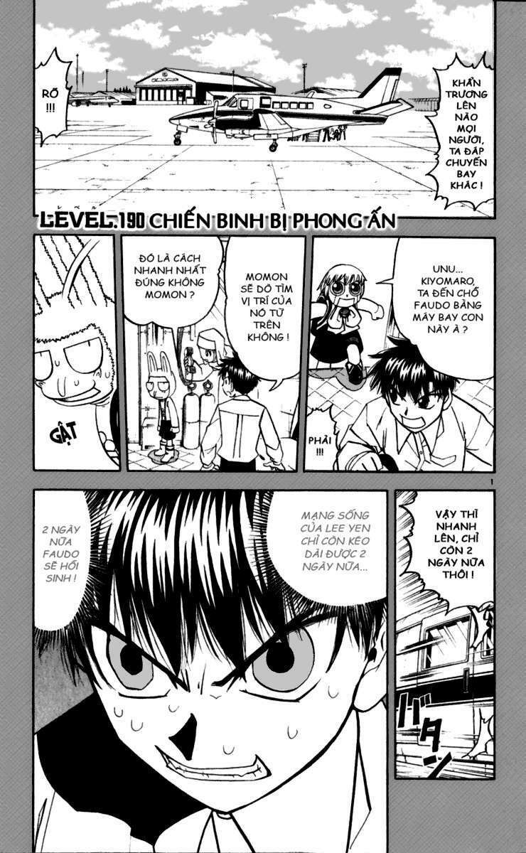 konjiki no gash!! chapter 190 1