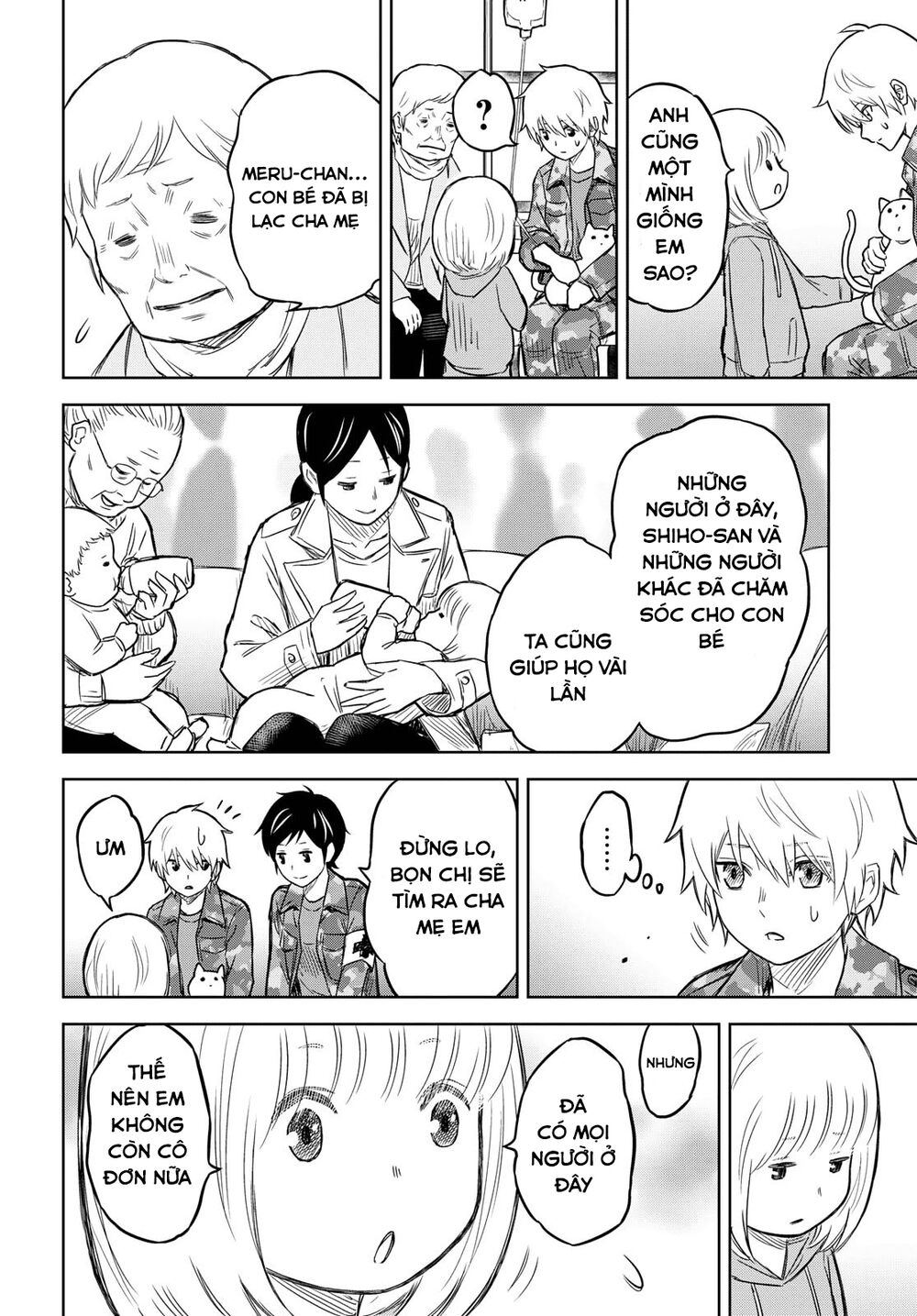 shikabane-gatana chapter 7 18