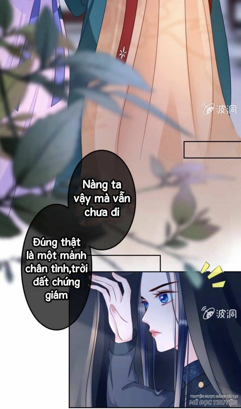 sủng phi của vương chapter 44.1 7