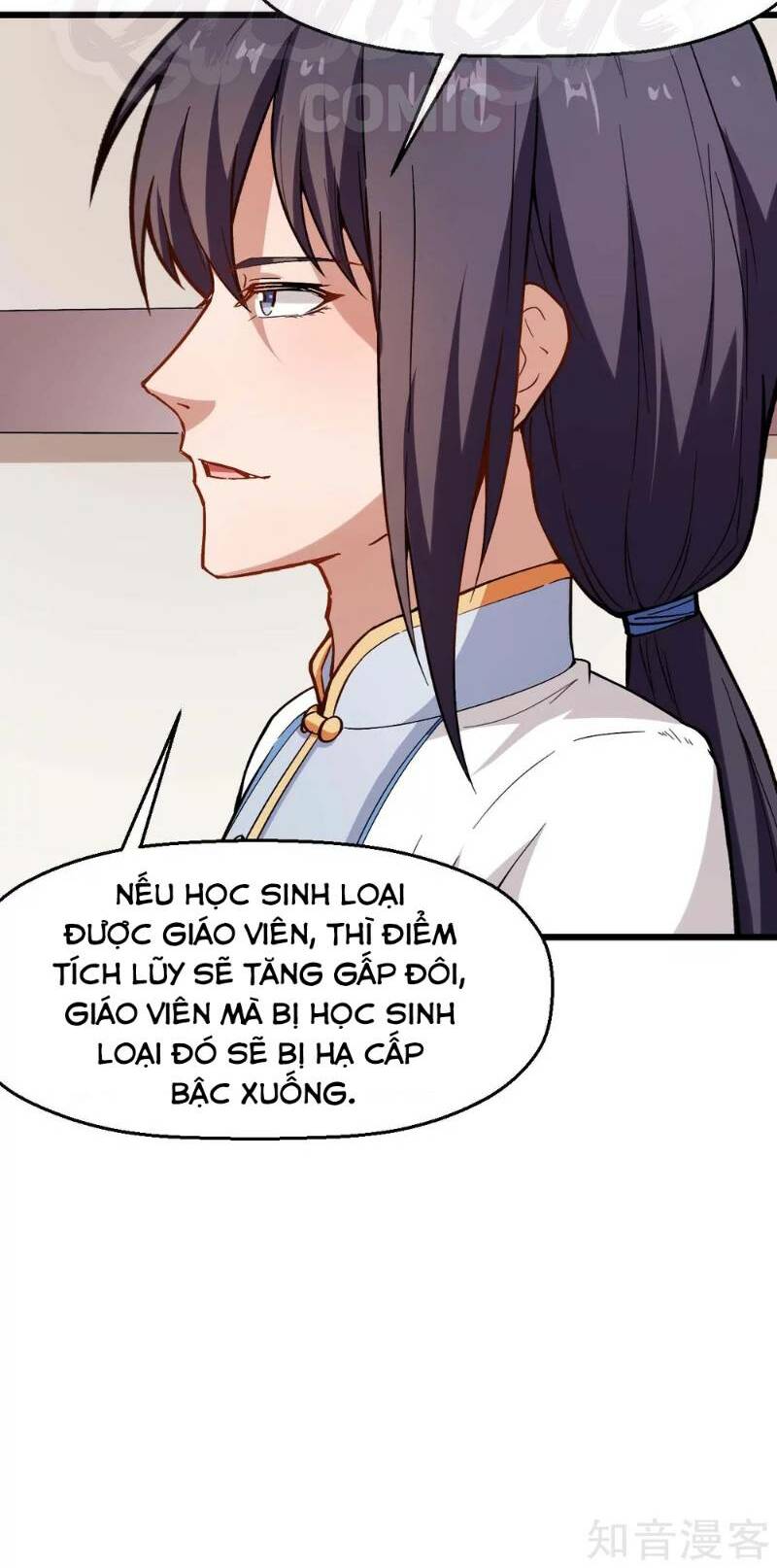 vườn trường cuồng sư hệ thống chapter 79 26