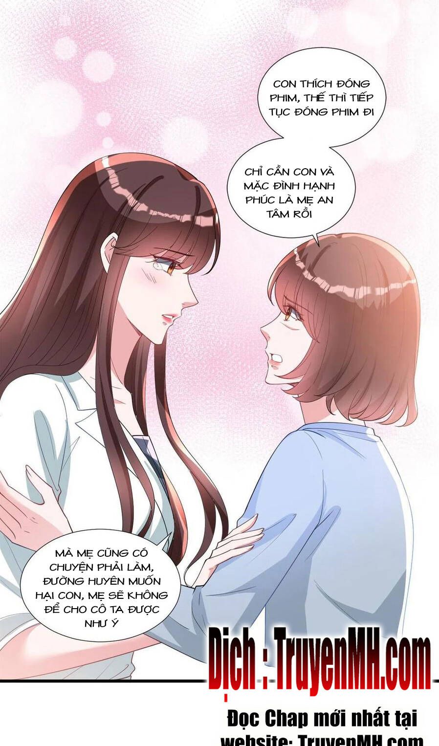 thí hôn lão công, cần giúp sức chapter 590 1