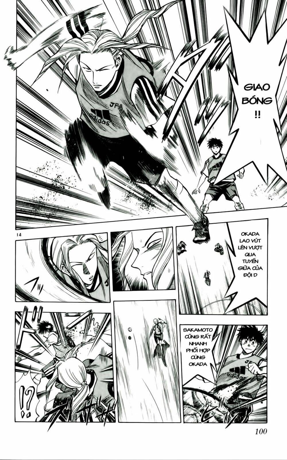 vũ điệu trên sân cỏ - fantasista chapter 40 14