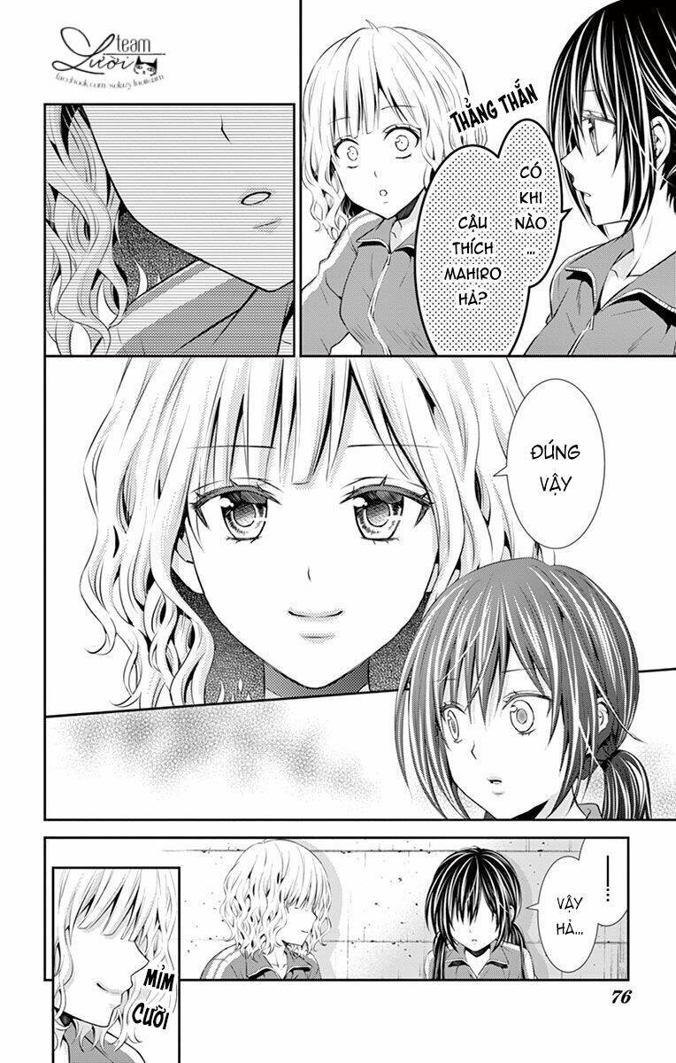 hitorijime chokyo ganbo chapter 12 6