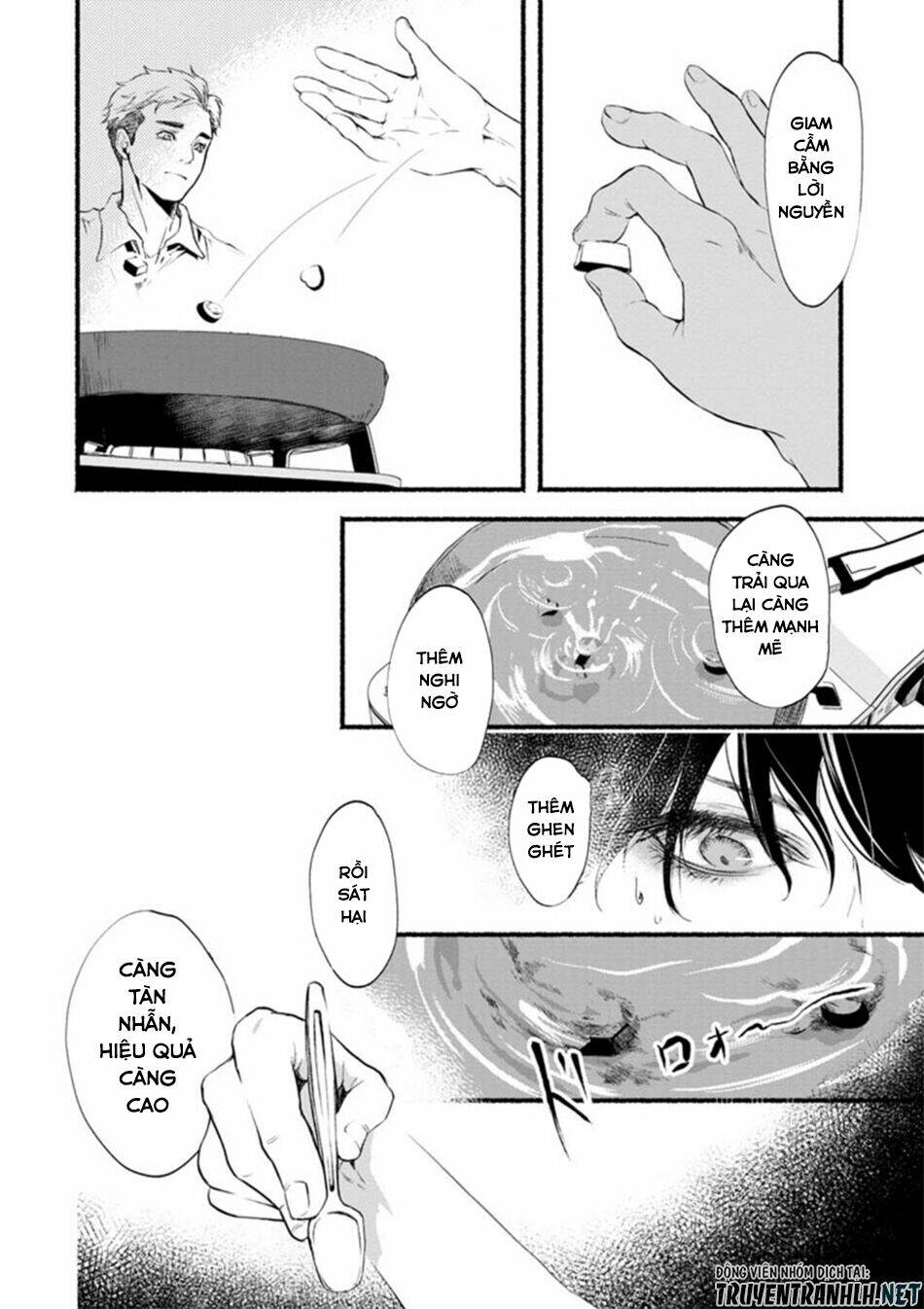 doku mushi - the ruins hotel chapter 1 33