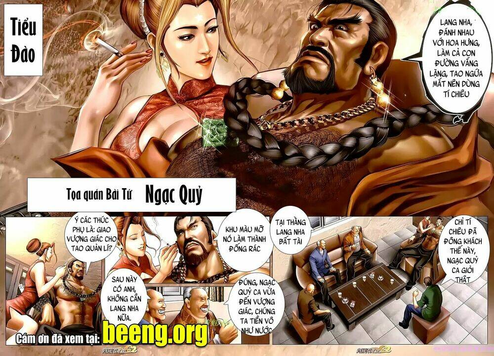 hỏa hồng niên đại hắc cốt đường chapter 1098 12