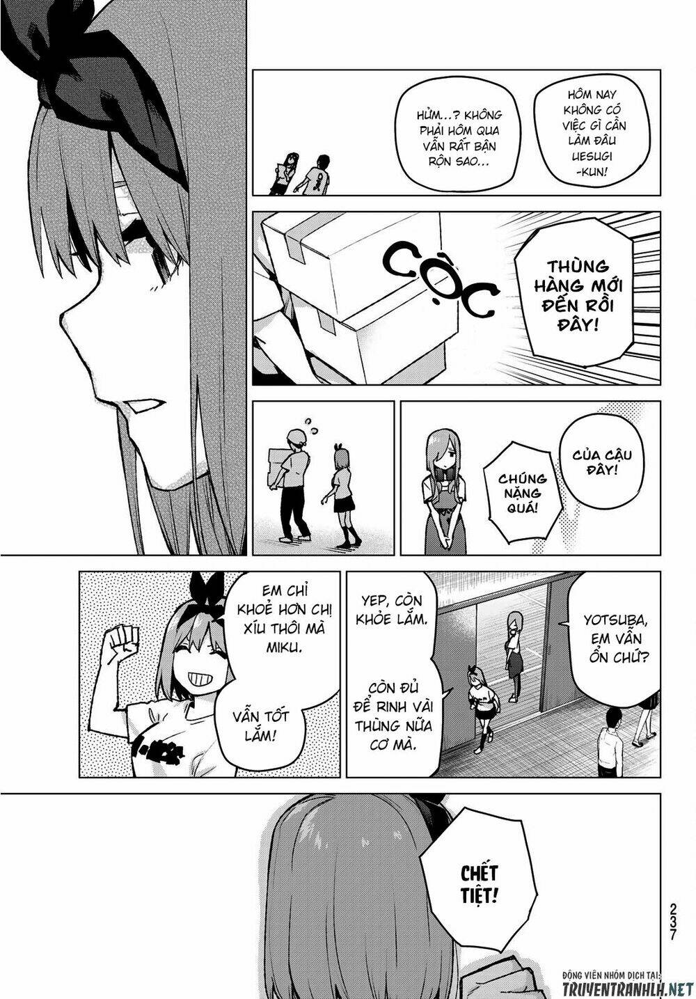 the five wedded brides chapter 107 13