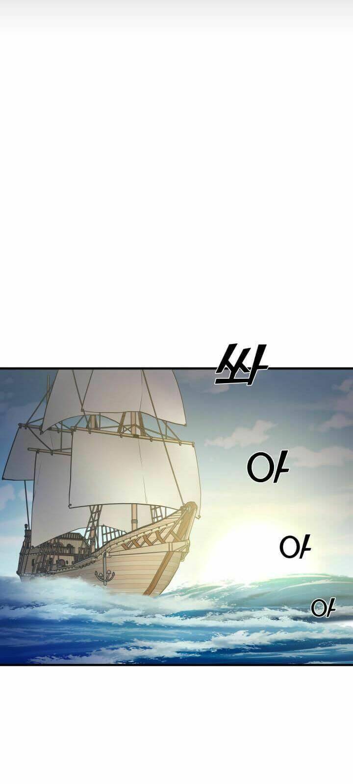 lôi thần chuyển sinh chapter 4 25