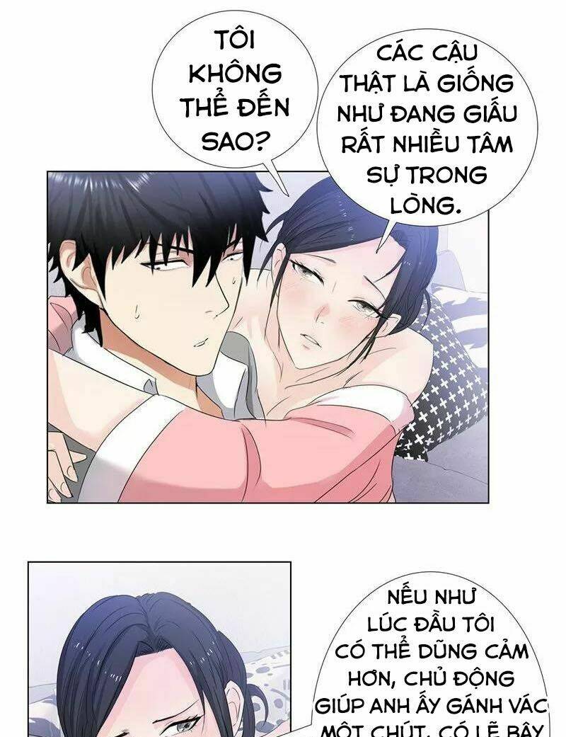 học viện cao thủ chapter 68 4