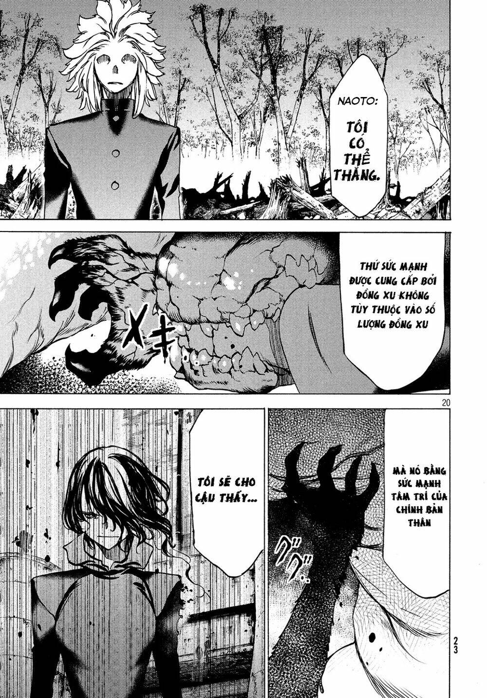 gleipnir - sợi xích thần chapter 41 20