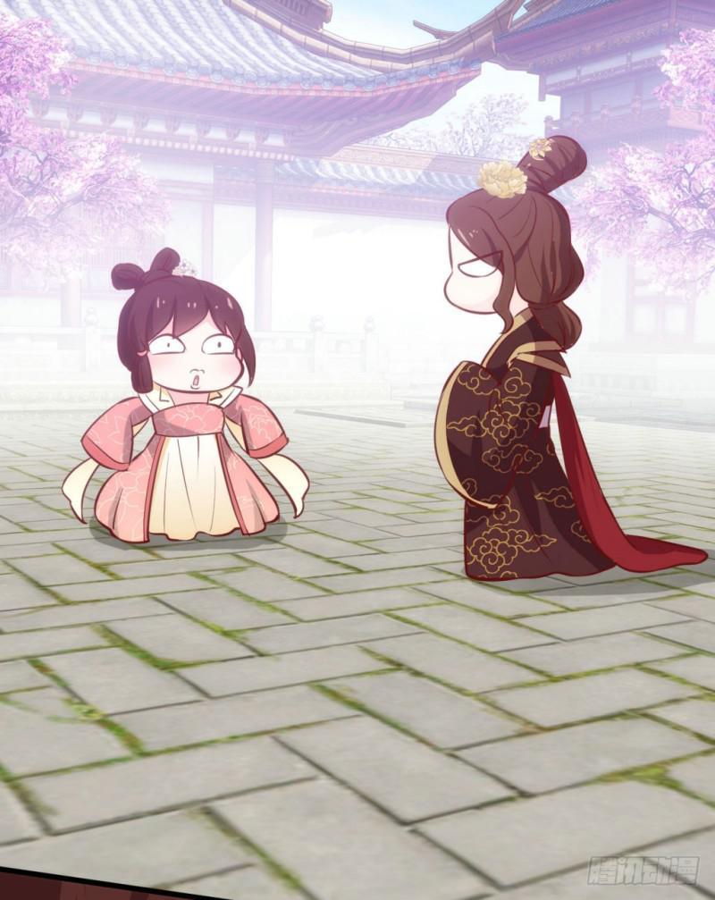 bẩm báo công chúa ! chapter 5 6