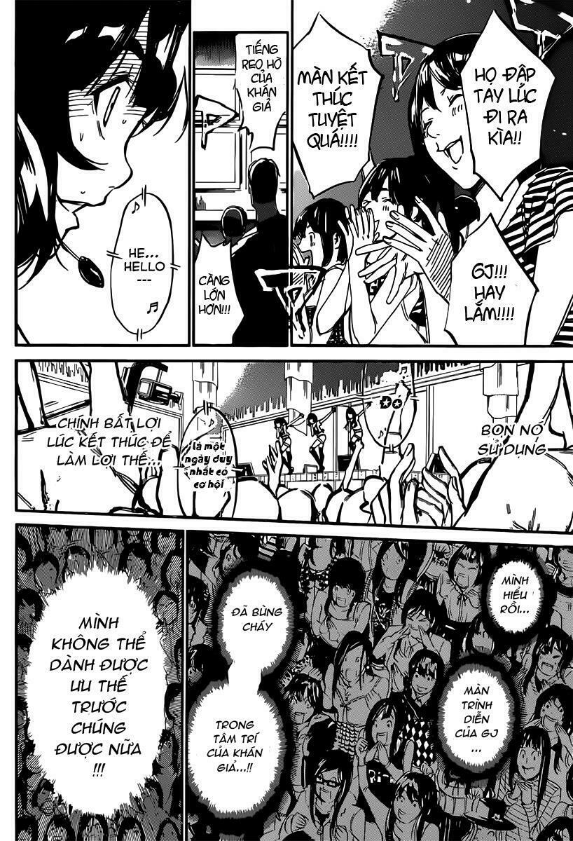 akb49 - renai kinshi jourei chapter 86 4