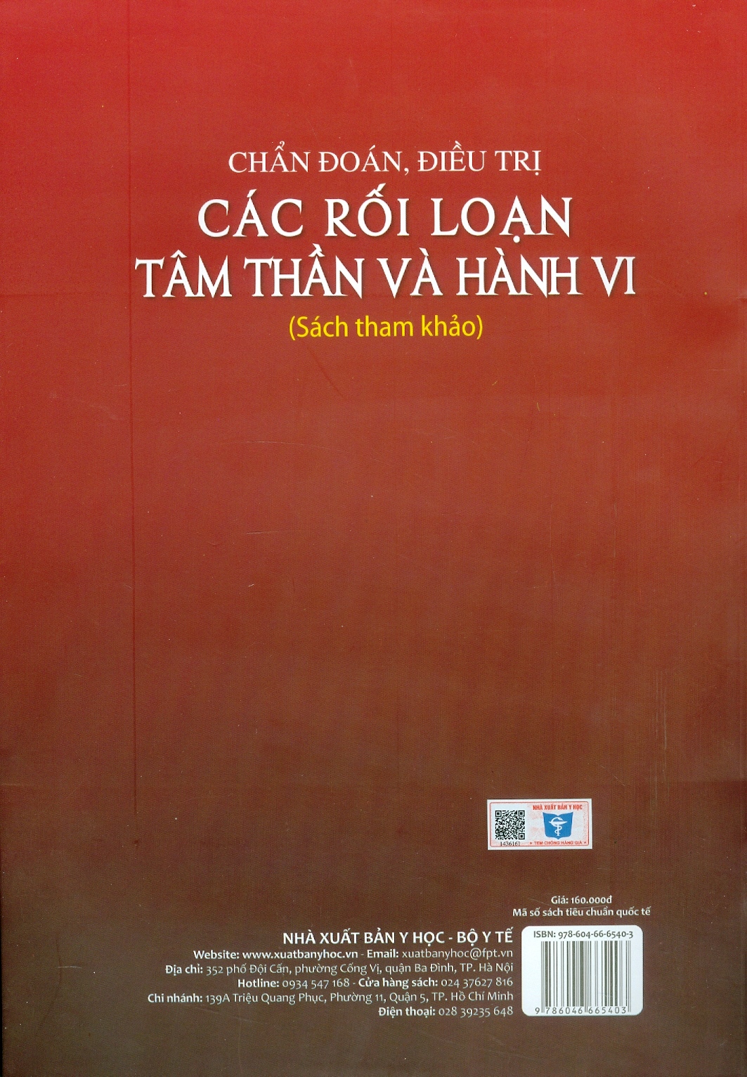 Sách - Chẩn đoán đ.iều trị các rối loạn tâm thần và hành vi 2024 (Y)