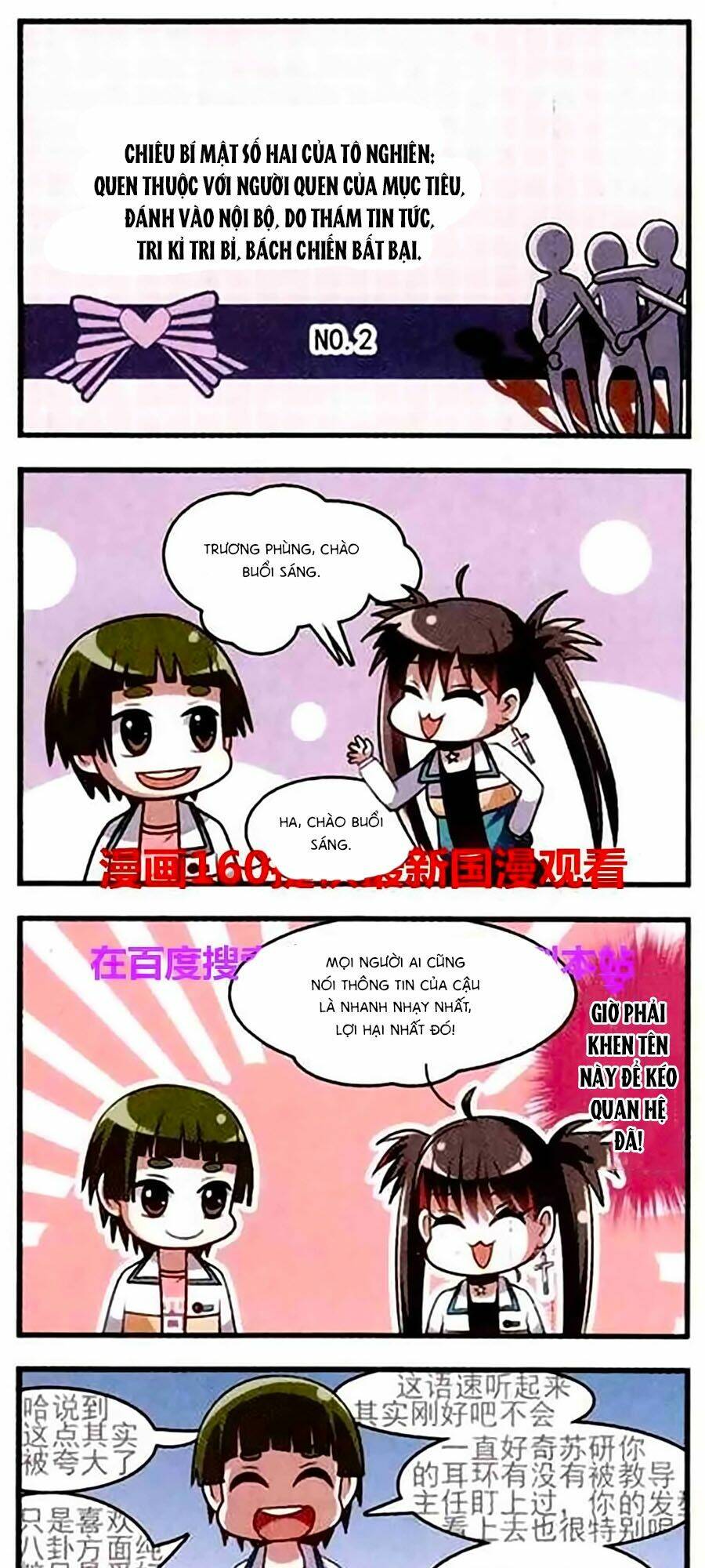 vương giả danh chiêu chapter 8 14