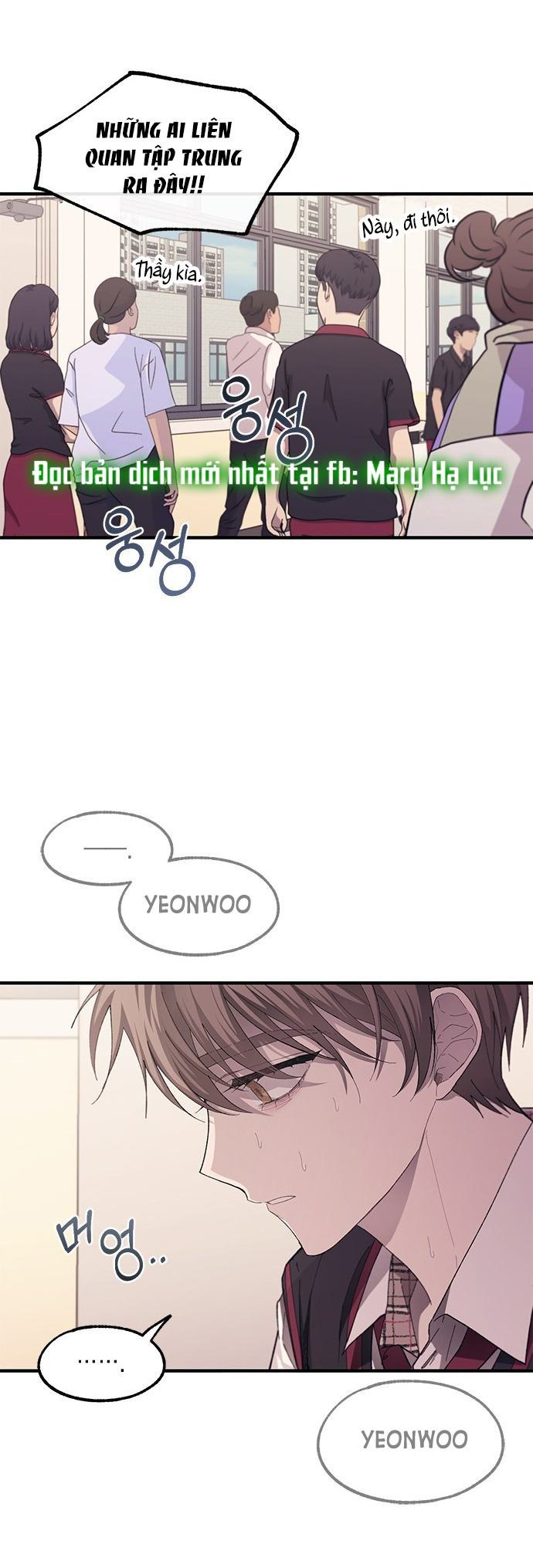 yeonwoo ngây thơ chapter 75.1 16