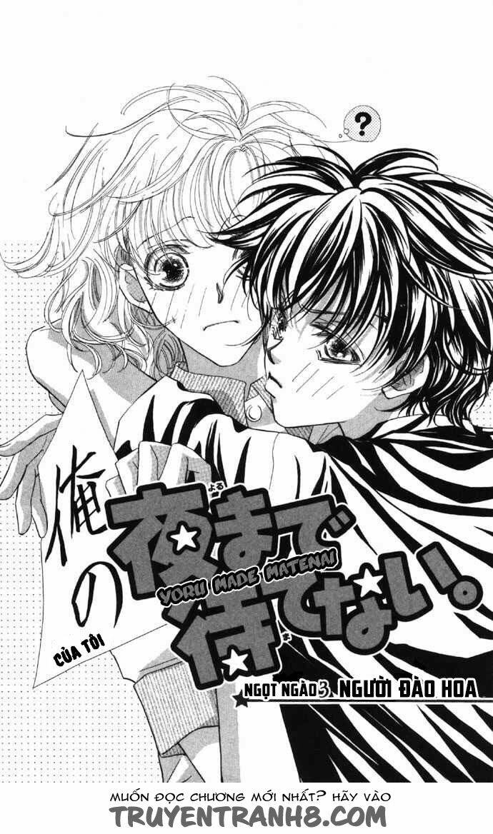 yoru made matenai chapter 8 3