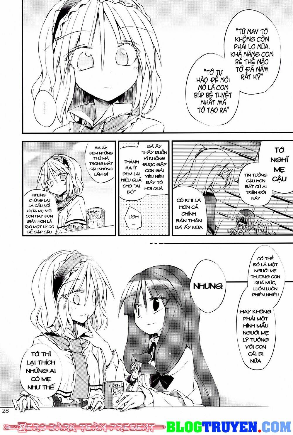 [zerohikaru] touhou - filled with lots of love chapter 1 30