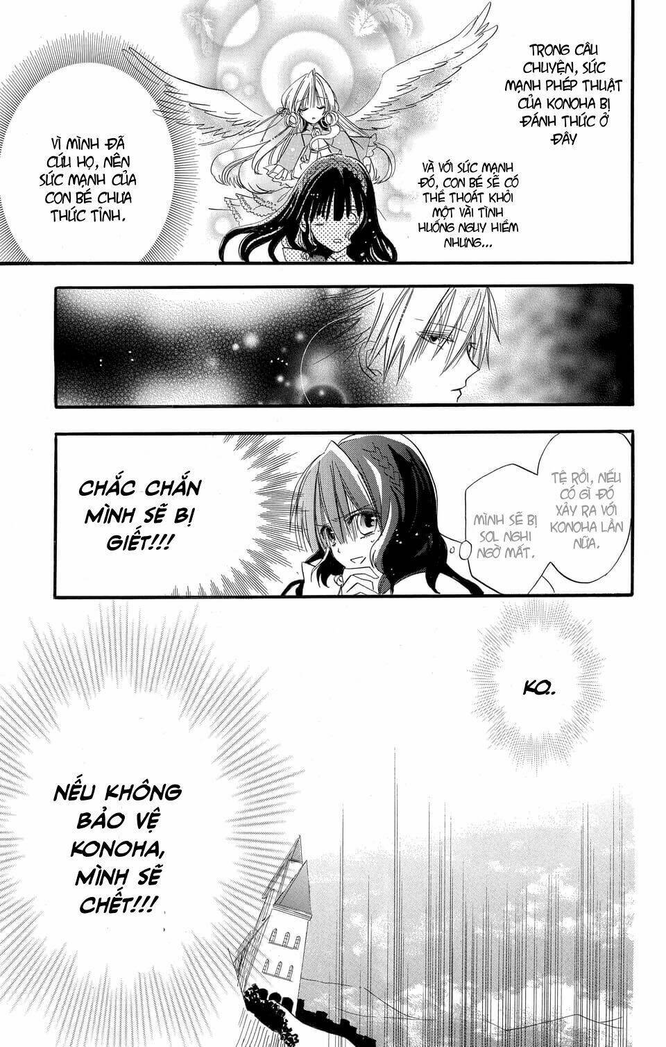 giai thoại “đen tối” của nàng công chúa tái sinh chapter 1 55