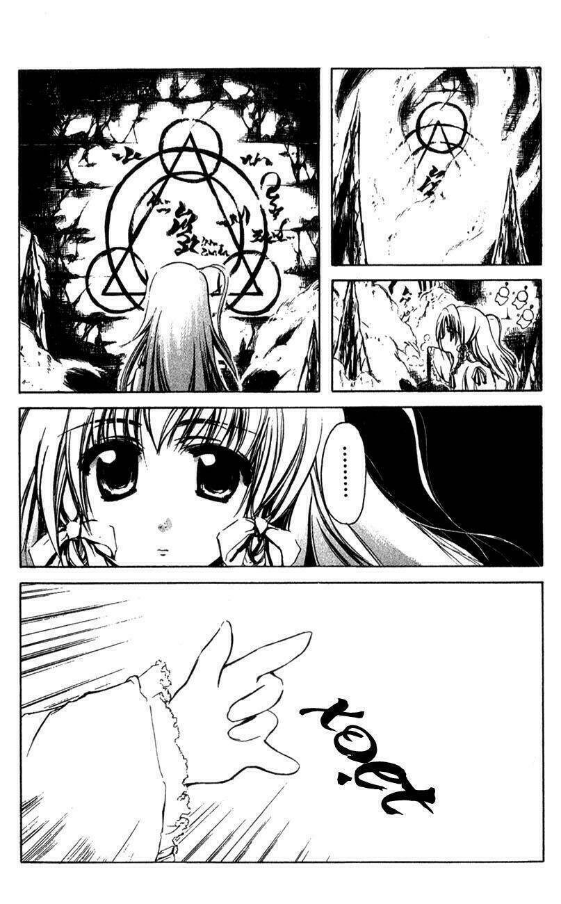 watashi no messiah-sama chapter 19 33