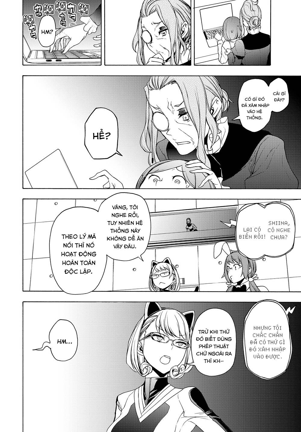 yozakura quartet chapter 167.3 15