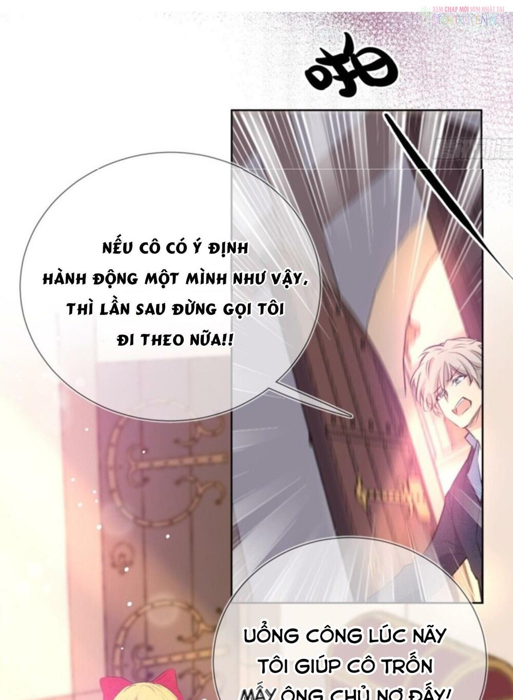 Kế Hoạch Kiếm Tiền Của Olive Chapter 5 - Next Chapter 6