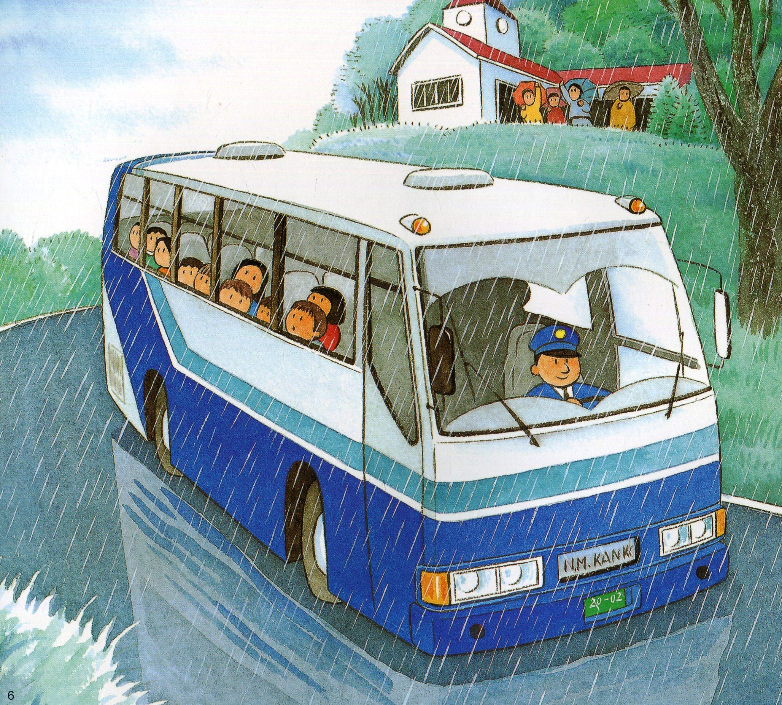 Sách - Ehon Thực Phẩm Tâm Hồn Cho Trẻ - Đi Dã Ngoại Ngày Mưa (Tái Bản 2025)