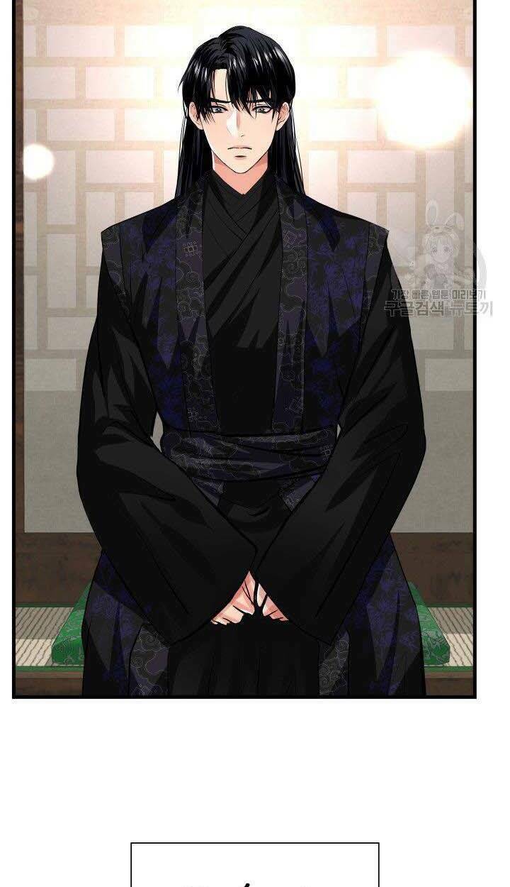 cô dâu của sói đen chapter 4 55