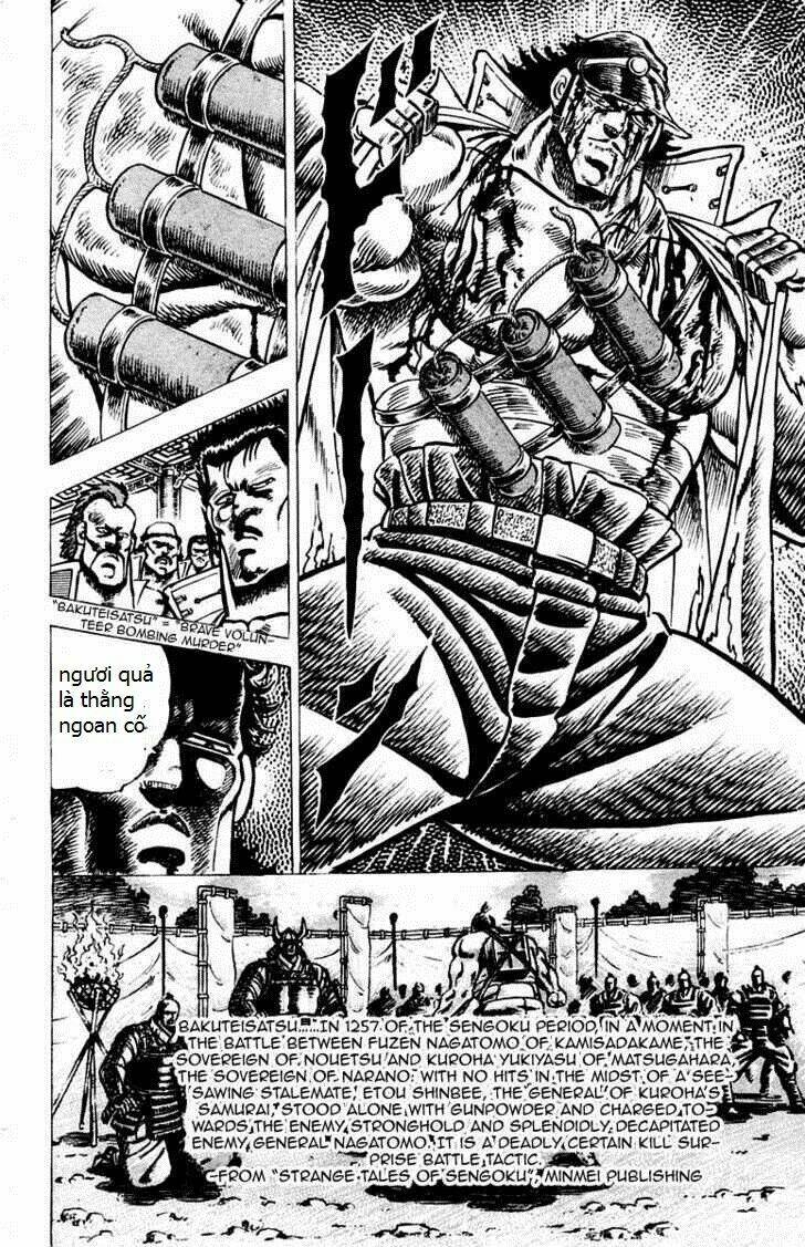 sakigake!! otokojuku chapter 50 17