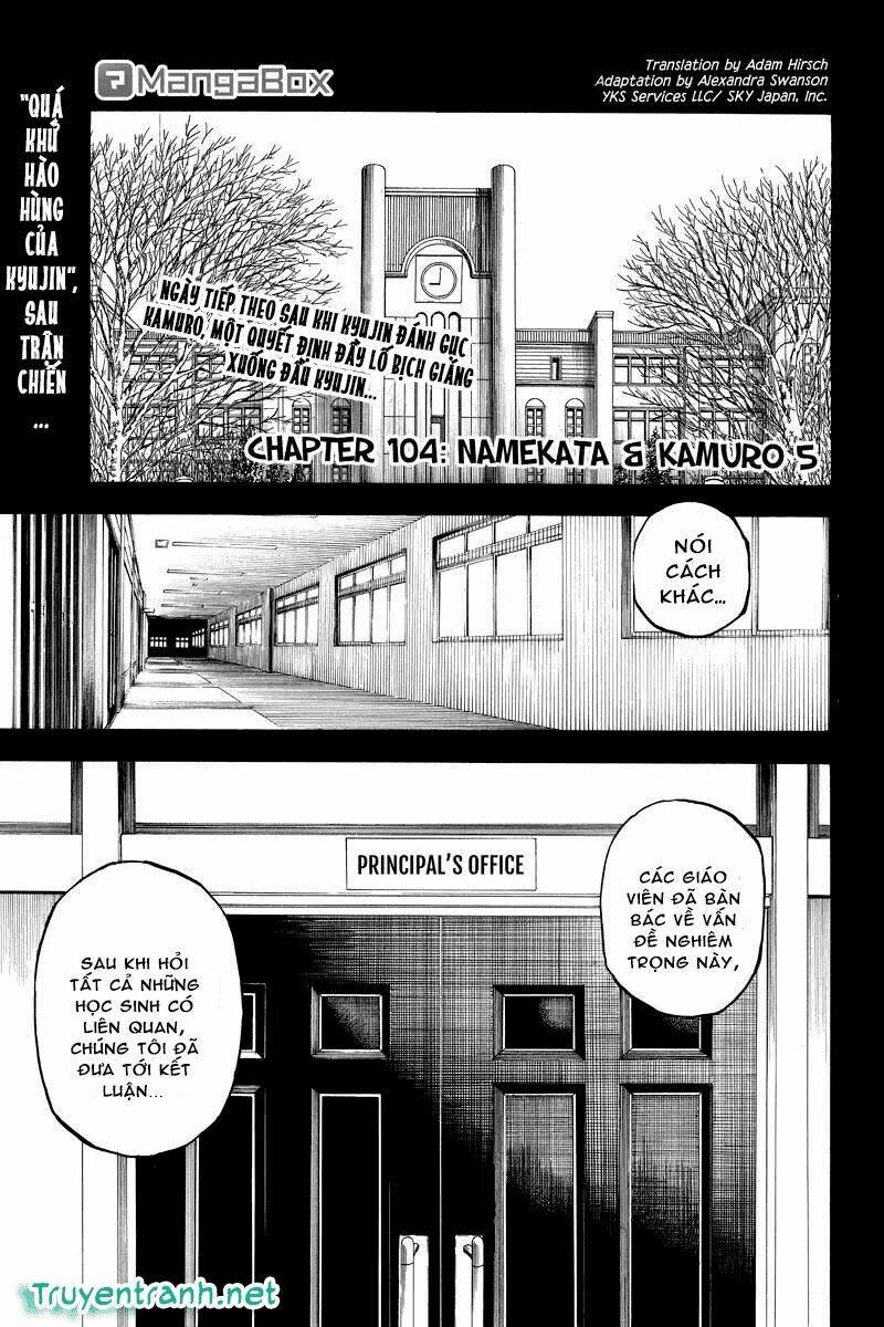 dolly kill kill chapter 104 1