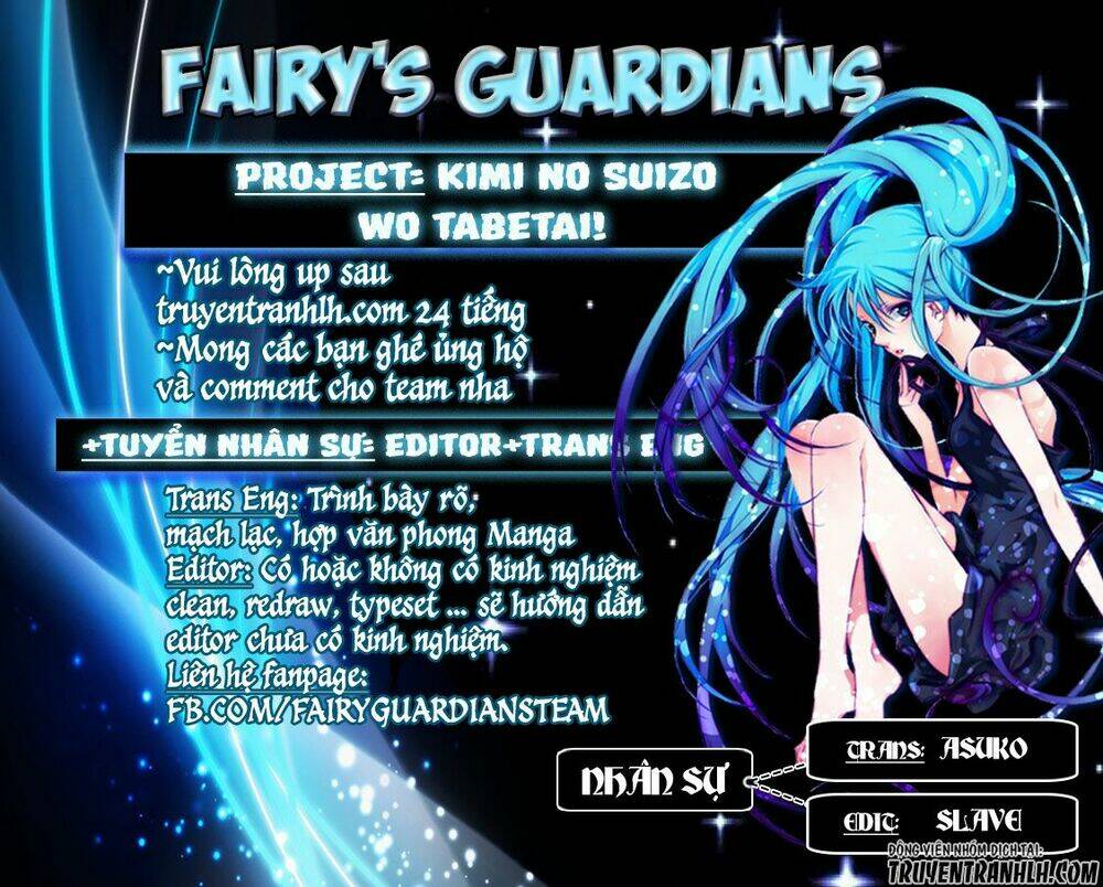 kimi no suizou wo tabetai chapter 2 1