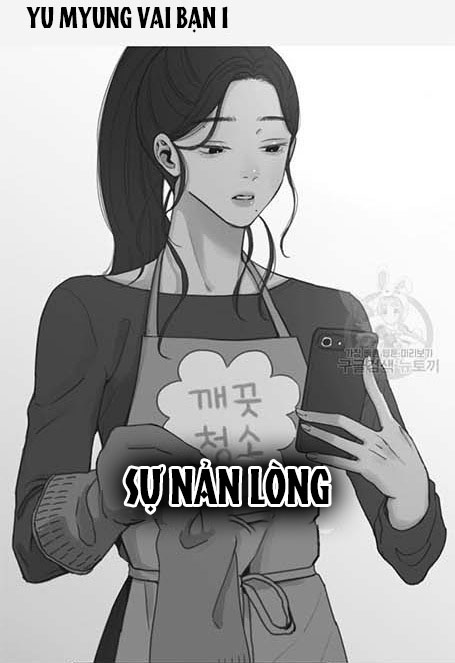 nàng thơ nổi tiếng - nàng thơ myung chapter 64.2 11