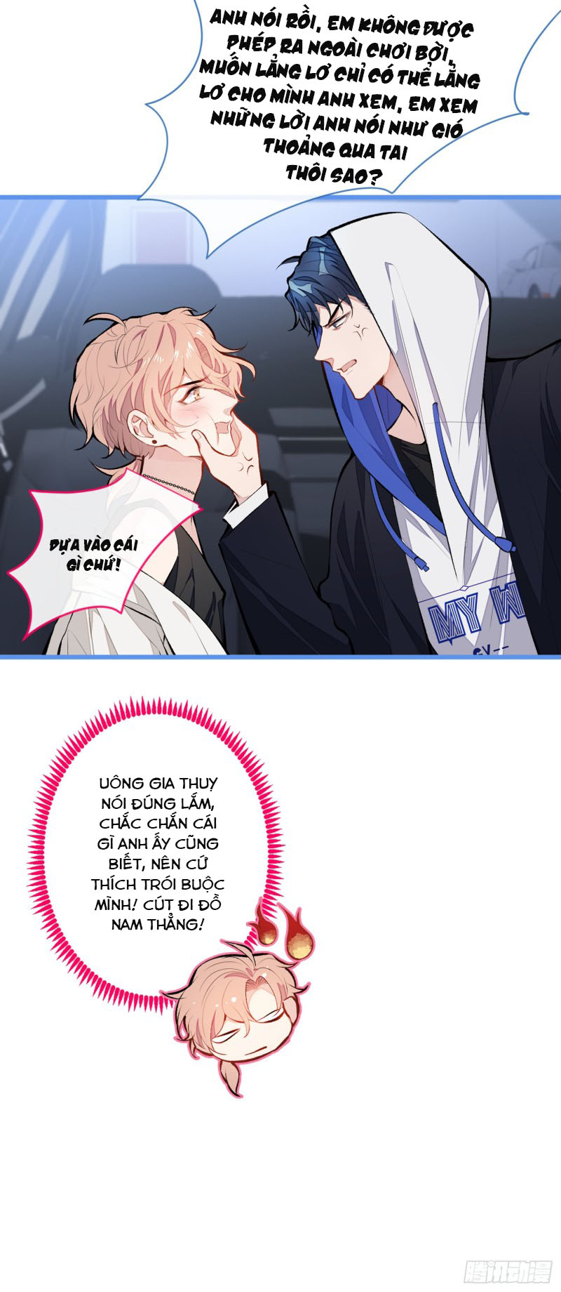 lại bị nam thần chọc trên hot search! chapter 18 8