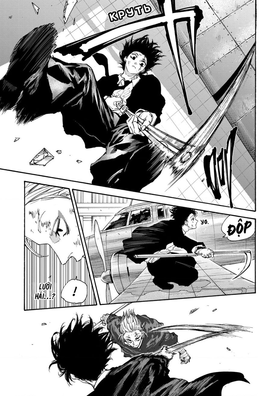 Sakamoto Days chapter 151 5