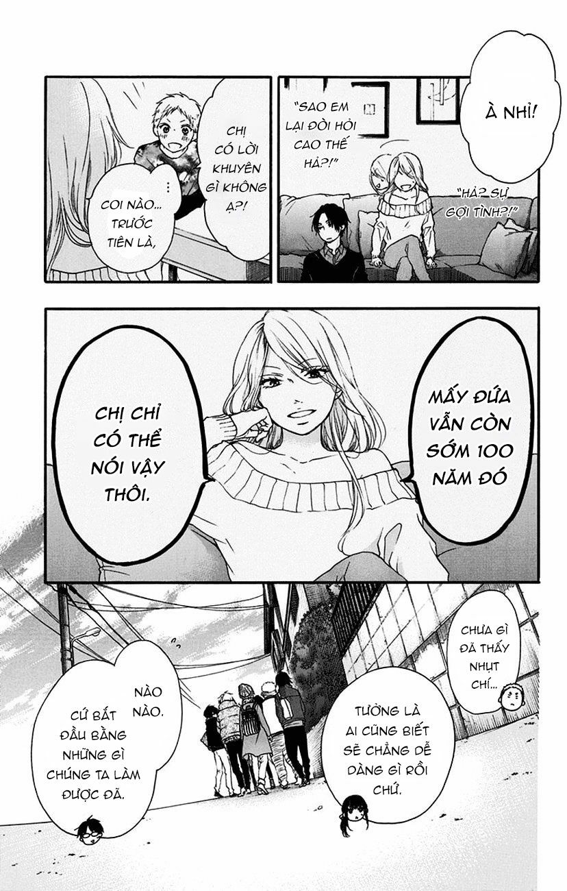 kono oto tomare! chapter 58 32
