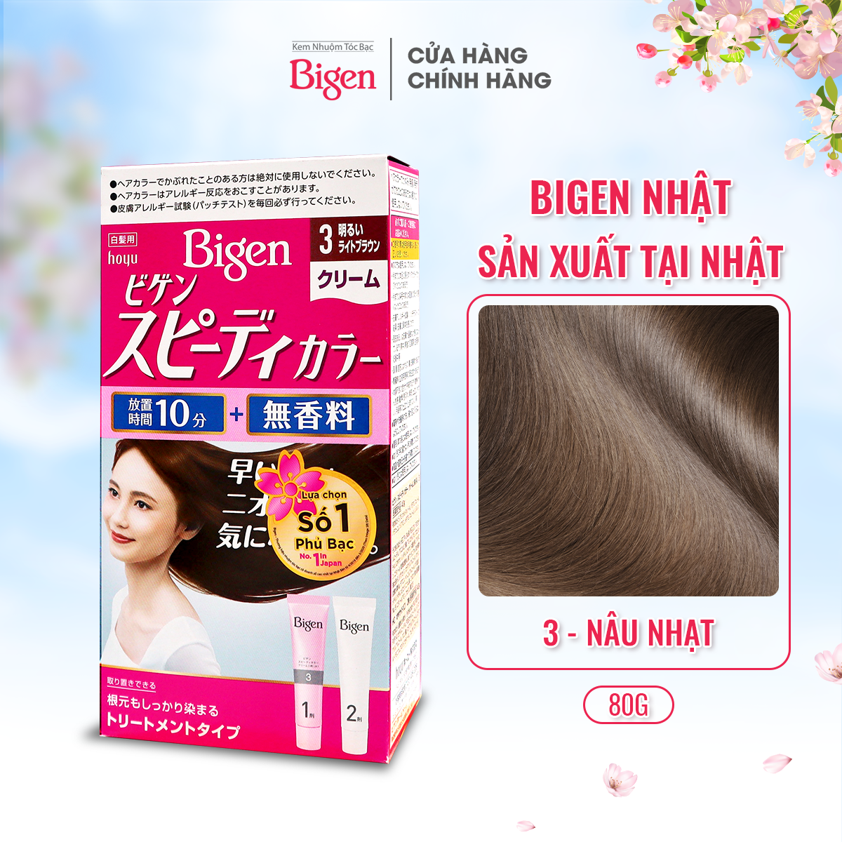 Thuốc Nhuộm Dưỡng Tóc Phủ Bạc Thảo Dược Bigen Nhập Khẩu 100 Nhật Bản Speedy Color Cream 80Ml Dạng Kem - Bsh Số 3 - Nâu Nhạt