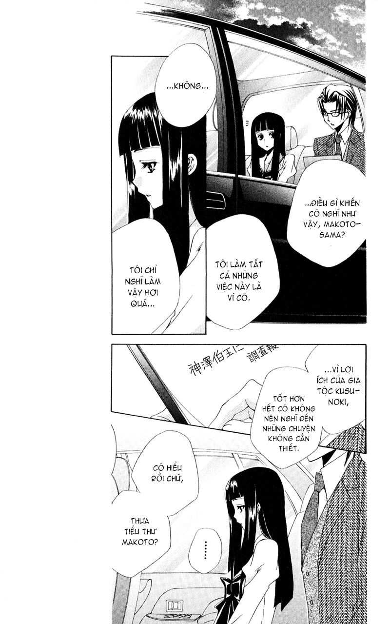 lớp học quản gia - shitsuji-sama no okiniiri chapter 30 13