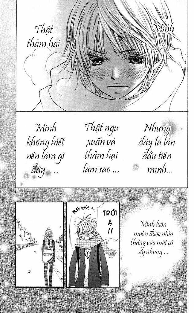 katakoi iro chapter 1 11