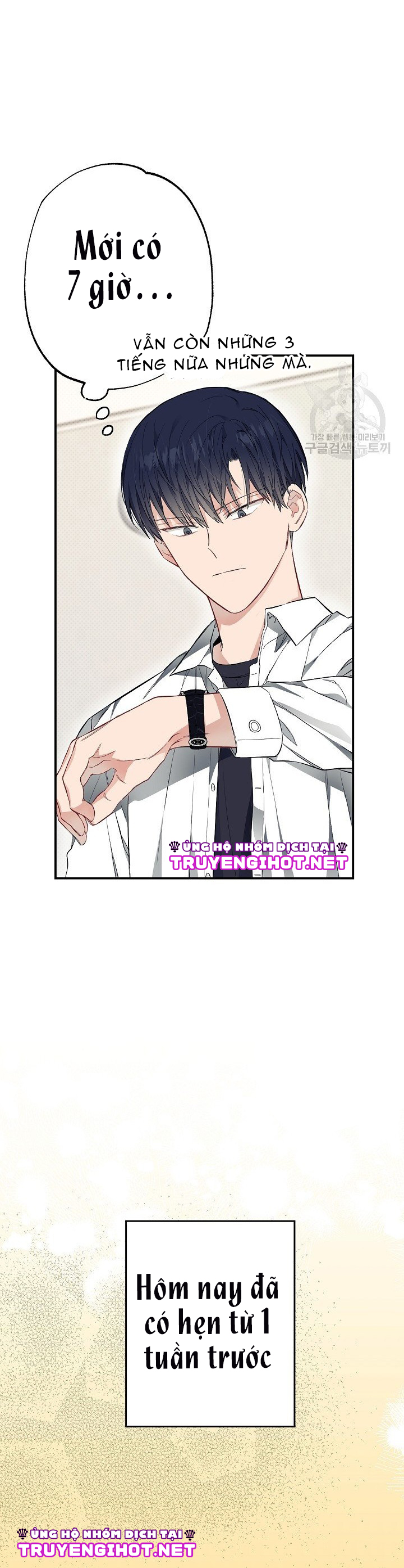 thở chung bầu không khí chapter 23 18