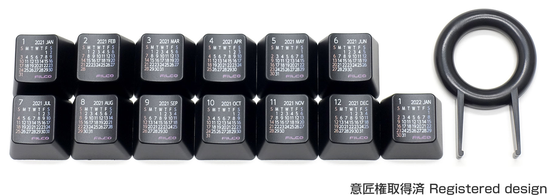 Keycap Filco lịch 2021 (Black) - Hàng chính hãng