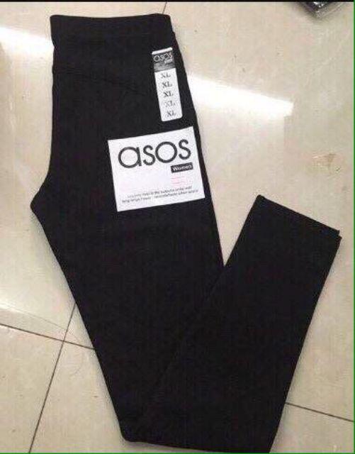 Quần legging nâng mông