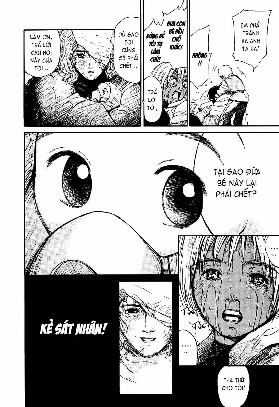 ai ren chapter 29 10