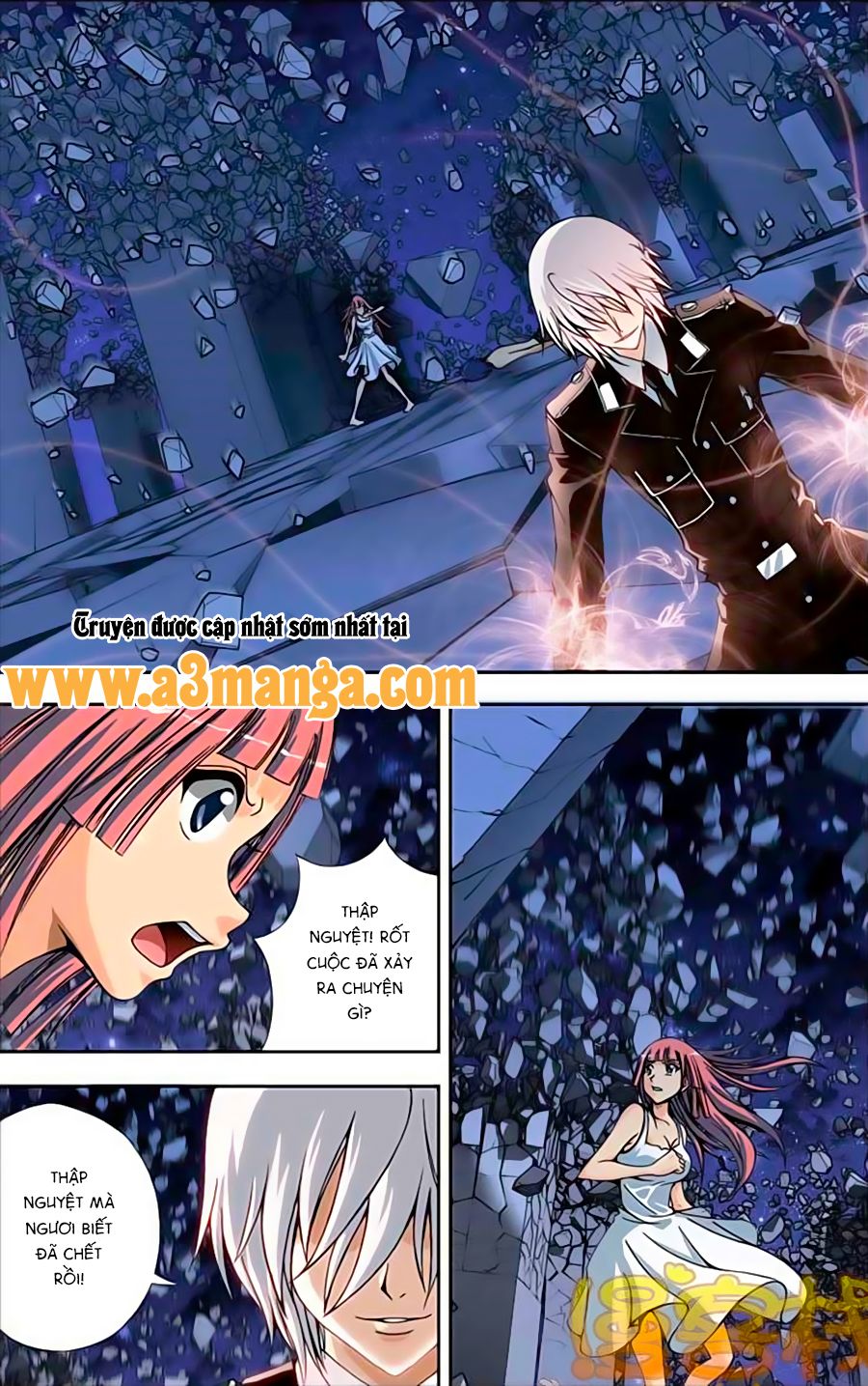 thâu tinh cửu nguyệt thiên chapter 214 4