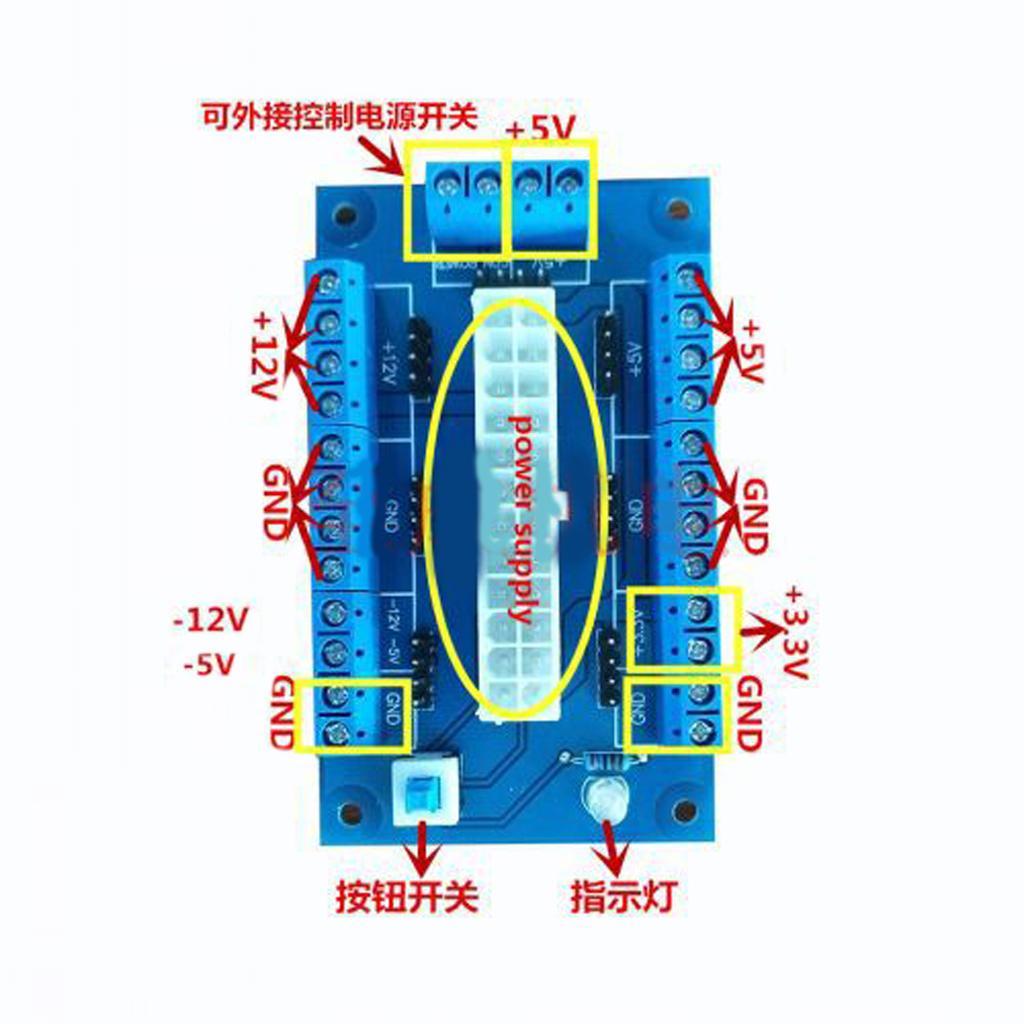 3Pcs Premium 24/20-pin ATX DC Power Supply Breakout Board Electronics Module